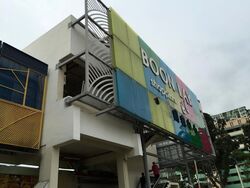 Blk 180B Boon Lay Meadow (Jurong West), HDB 2 Rooms #606394131
